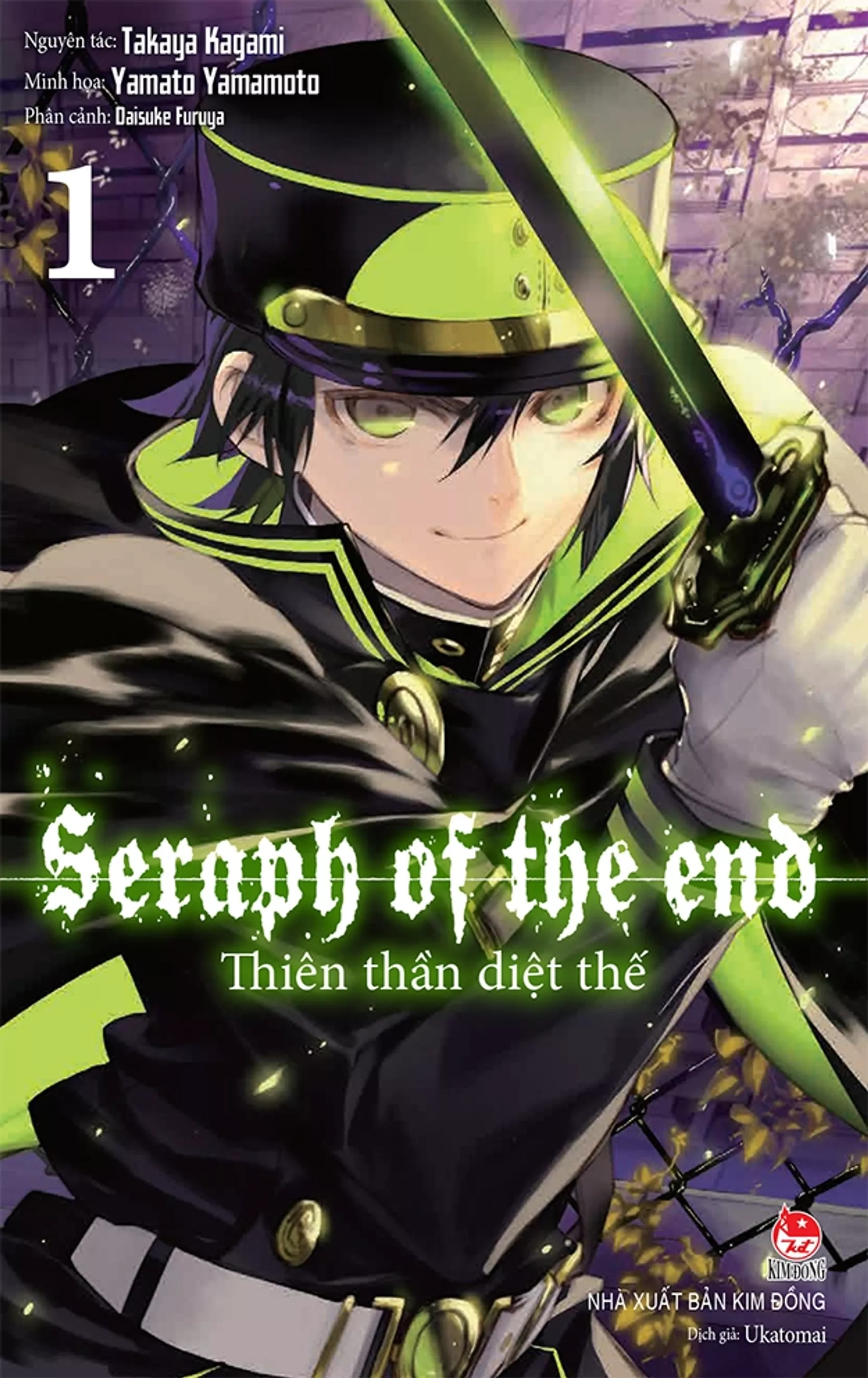 Thiên Thần Diệt Thế - Seraph Of The End (Nxb Kim Đồng)