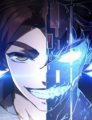 Tinh Linh Thần Chủ